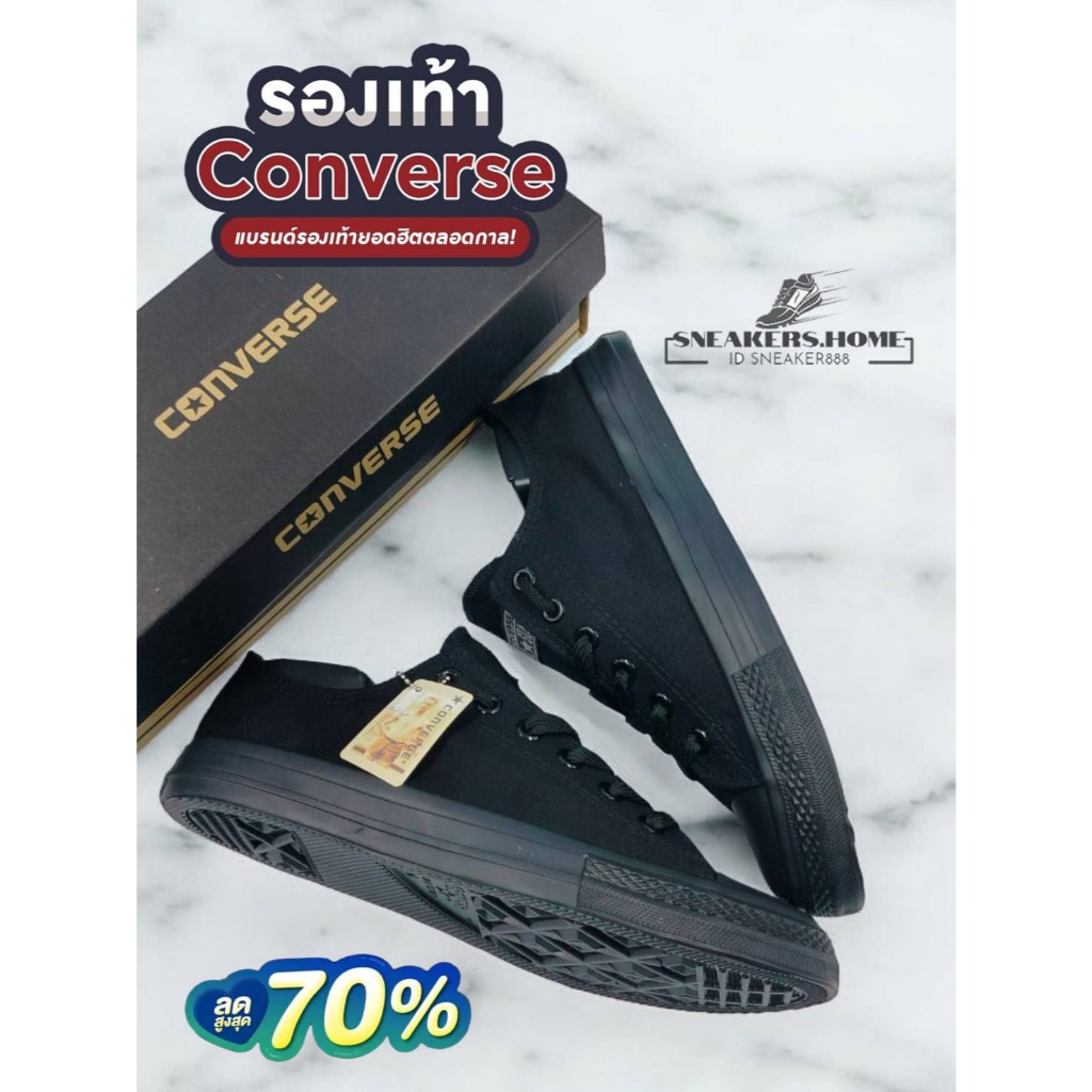 รองเท้าผ้าใบ CV All star สีดำล้วน สวยตรงปก สินค้าพร้อมส่ง