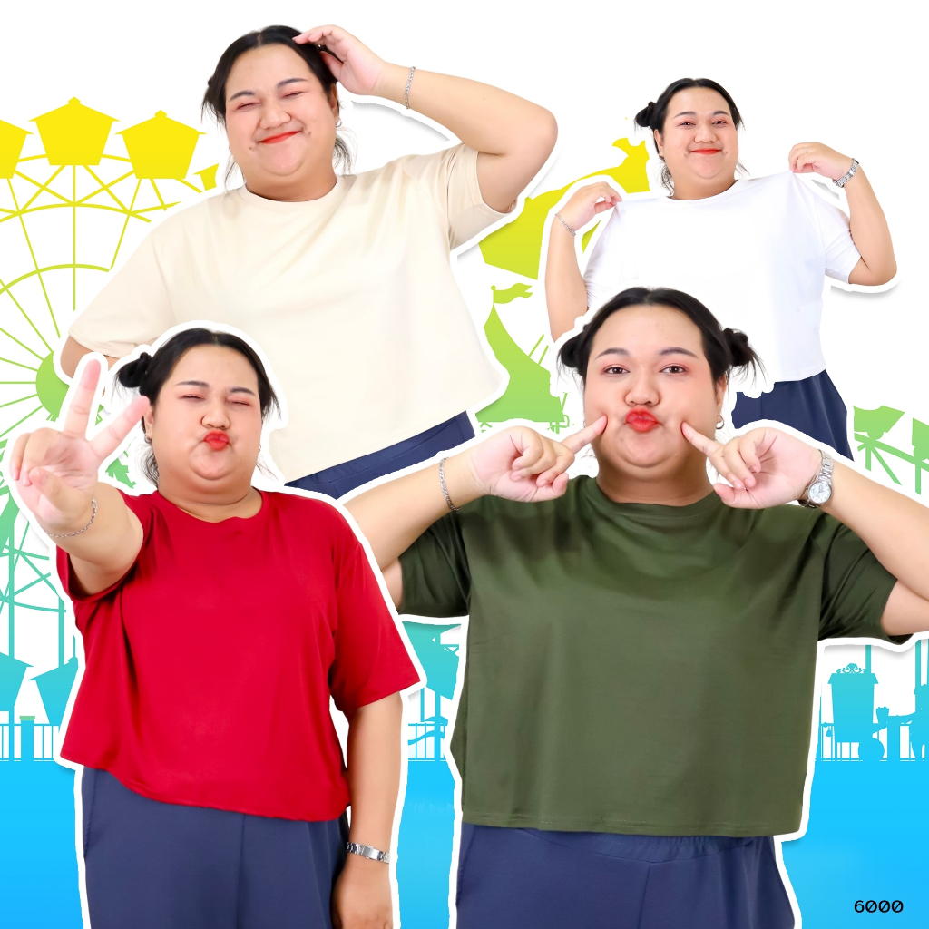 6000# เสื้อยืด ทรงครอป ไซส์ใหญ่ 6XL สีพื้น ผ้าคอตตอนผสม เนื้อผ้านิ่ม ยืดเยอะ 14 สี