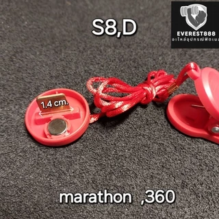 กุญแจแม่เหล็กลู่วิ่งไฟฟ้า safety key treadmill มีหลายขนาด