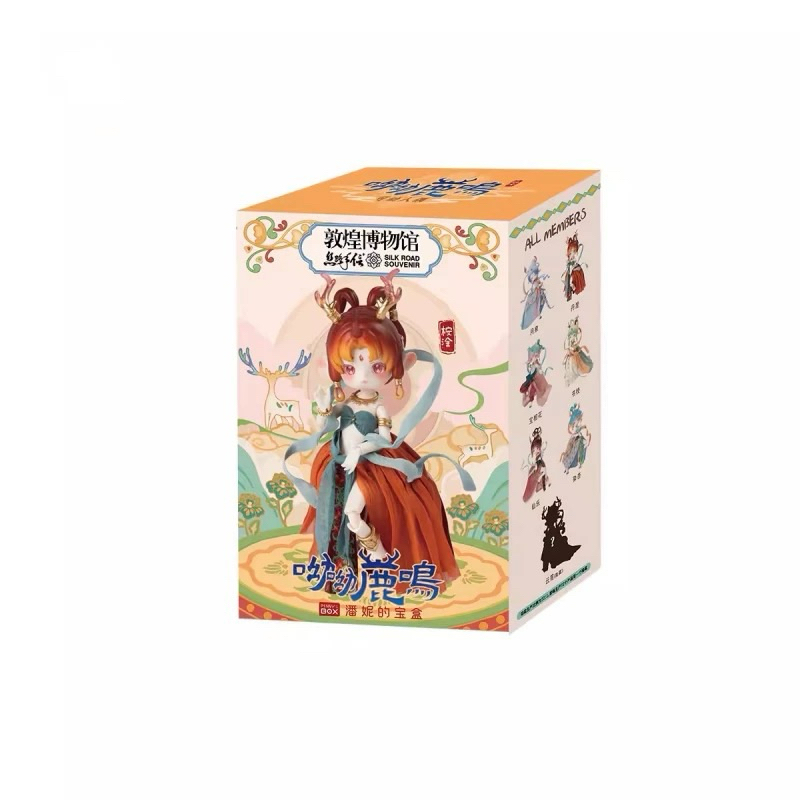 📍พร้อมส่ง📍Antu-China Dunhuang nine colors deer Series BJD X PENNY BOX