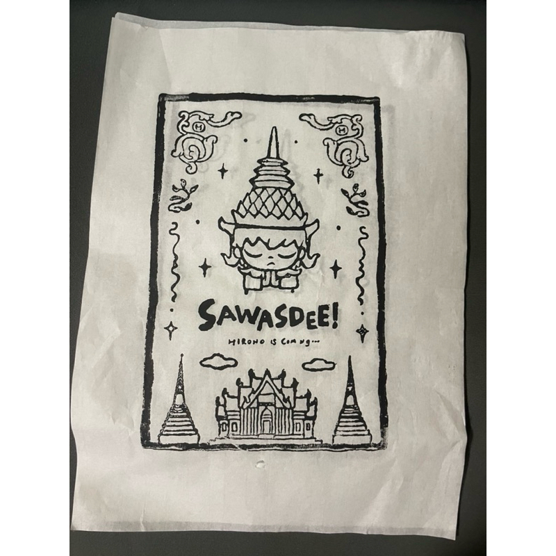 ยันต์ชฏา Popmart - Hirono Bangkok Art Exhibition Langswork มีตำหนิ