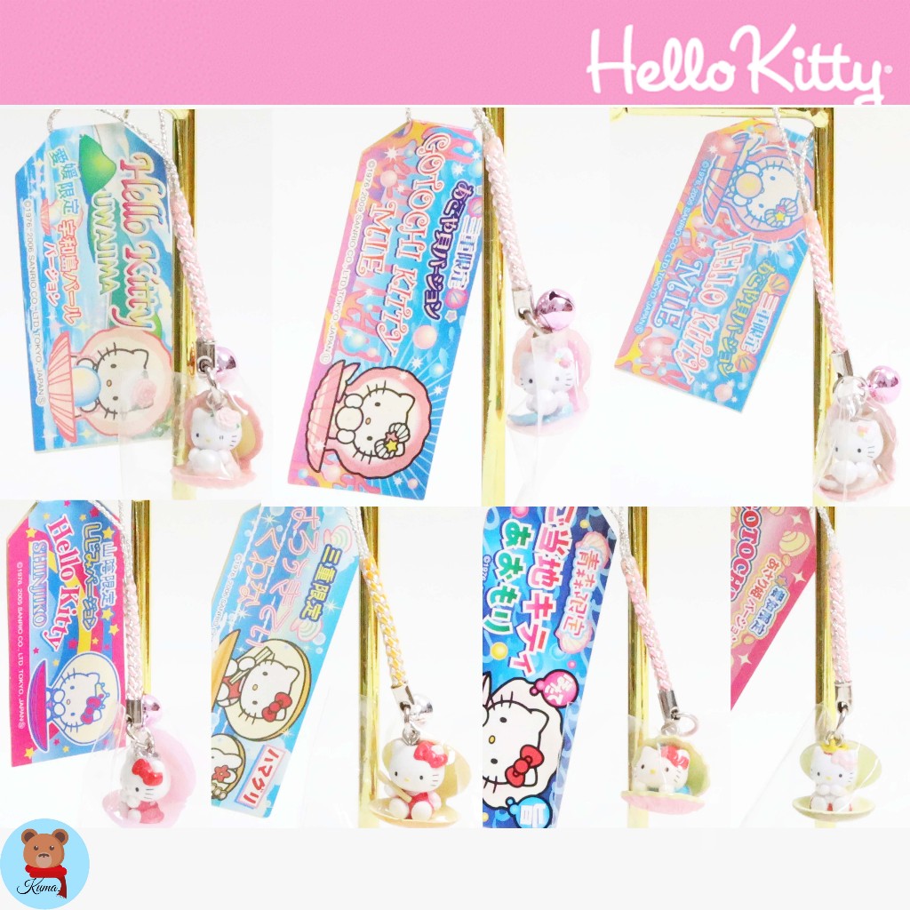 shell, shellfish, pearl, mermaid Hello Kitty keychains Japan Sanrio พวงกุญแจ คิตตี้ ซานริโอ้ หอยไข่มุก นางเงือก ครบ