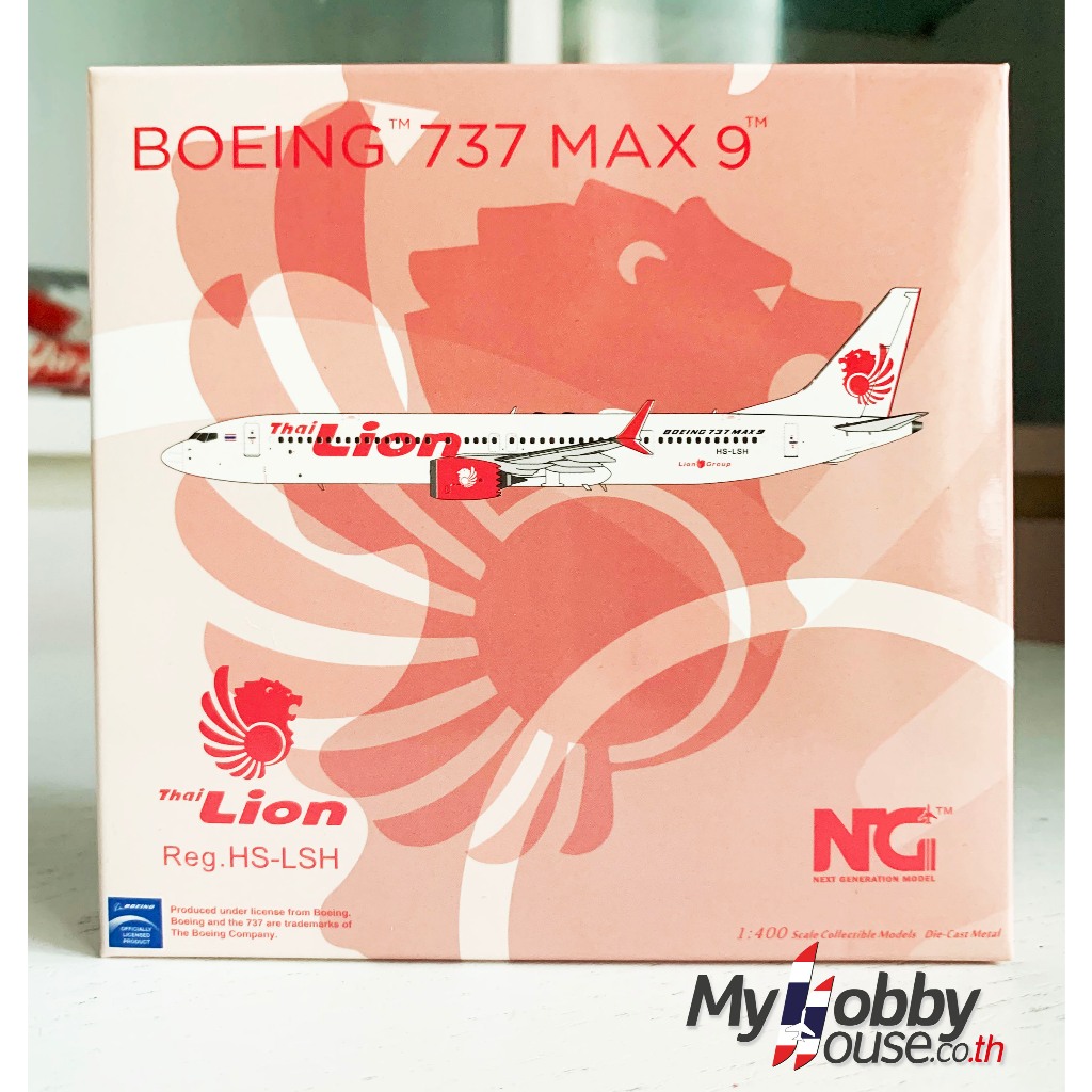 Thai Lion B737MAX9 (HS-LSH) NG Models 1:400 🎉 สินค้าใหม่ มือ 1 คะ