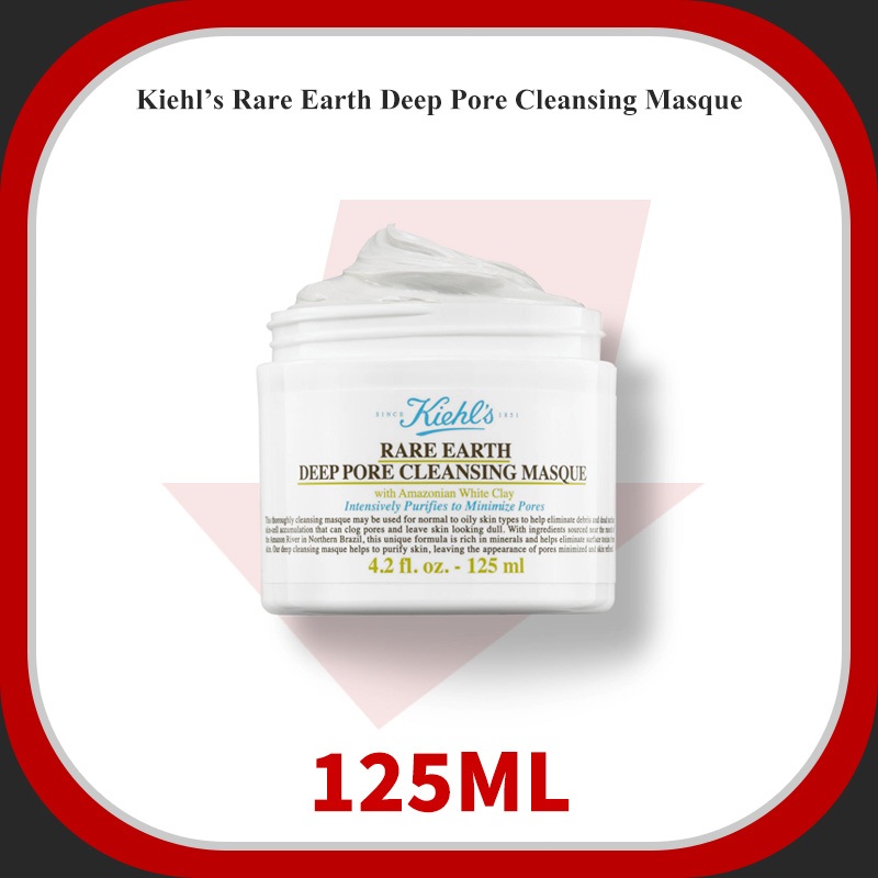 Kiehl's Rare Earth Deep Pore Cleansing Masque Cleansing Mask Amazonian White Clay Mud Mask Minimizing 125ml / 14ml