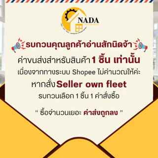 🎉แท้ ส่งไว🎉 FIRE MAX ถังดับเพลิง ชนิดผงเคมีแห้ง รุ่น 4A5B ขนาด 15 ปอนด์ เครื่องดับเพลิง ถังดับเพลิง มีมอก. ดับไฟ