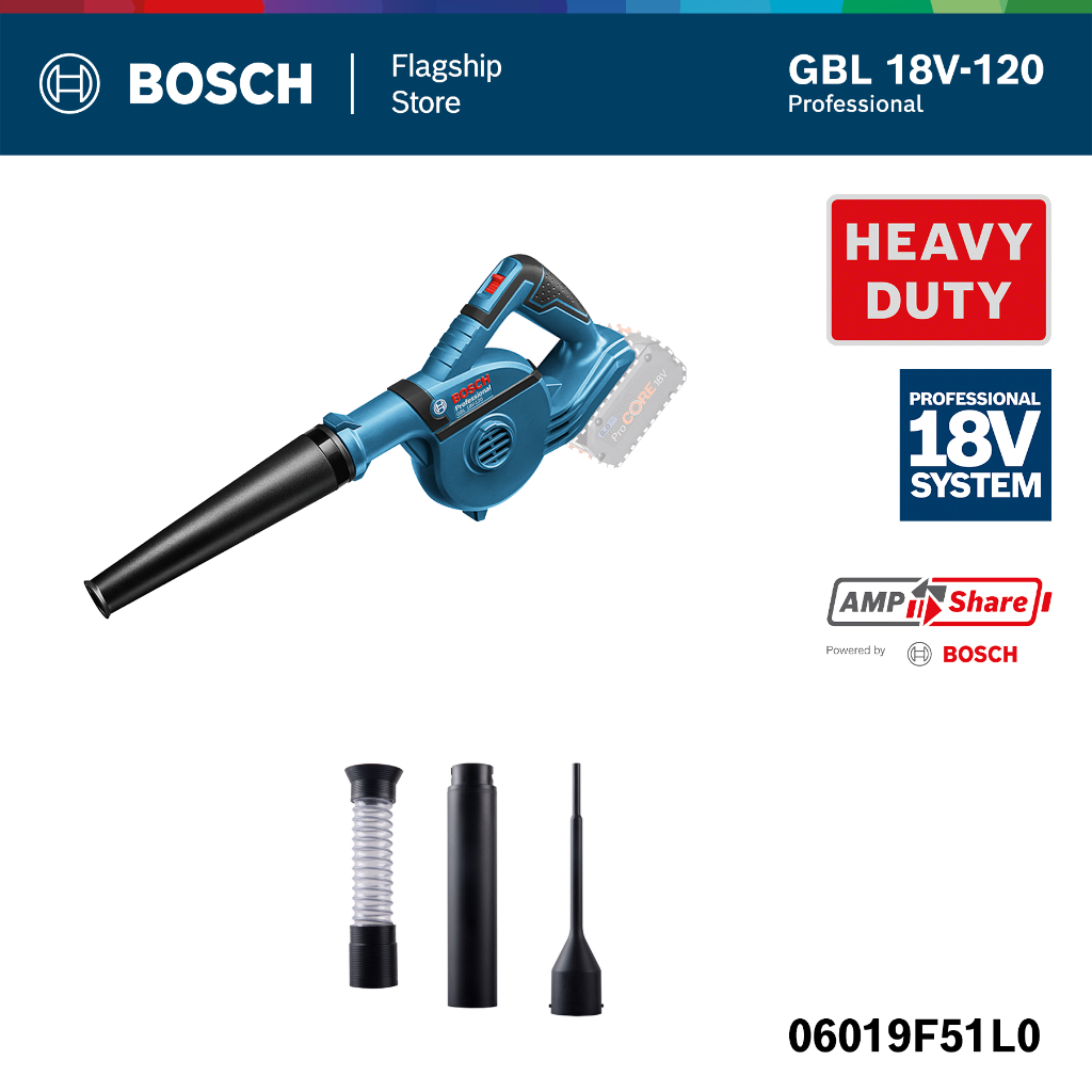 BOSCH เครื่องเป่าลม 18V ปรับแรงลมได้ 2 สแต๊ป (ไม่รวมแบตเตอรี่) รุ่น GBL 18 V-120 (SOLO) ประกันนาน 12 เดือน