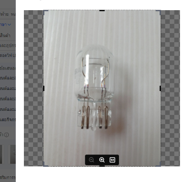 หลอดไฟท้าย  หลอดไฟ  T20  12V  21/5W   2จุด (2ไส้)  OSRAM  หลอดไฟเสียบ หลอดไฟท้าย หลอดไฟเบรค  ราคา 1 