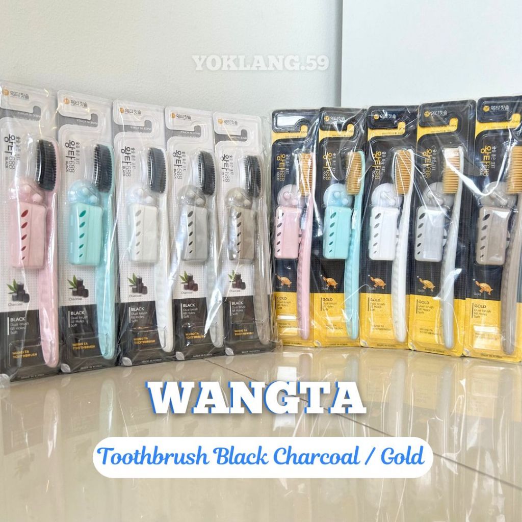 ขายยกแพ็ค 1 แพ็คมี 10 อัน Wangta Toothbrush แปรงสีฟันจองกุ ของแท้จากเกาหลี