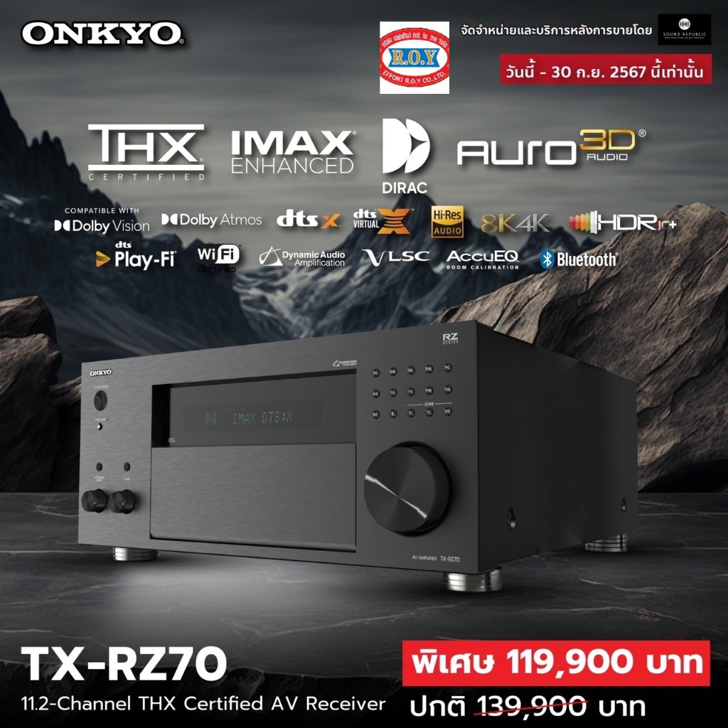 Onkyo TX-RZ70    140w   11.2-channel home theater receiver with Wi-Fi®, Bluetooth