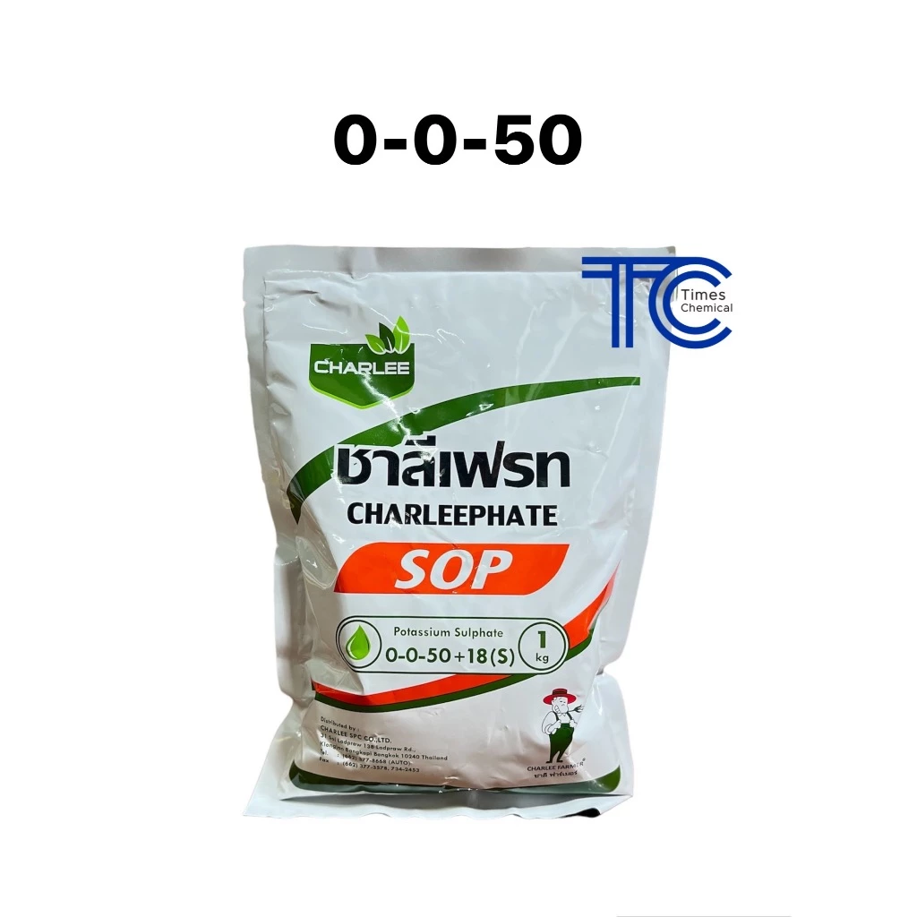 ปุ๋ยเกล็ด สูตร 0-0-50 SOP โพแทสเซียมซัลเฟต ชาลีเฟรท/เวสโก้ ขนาด 1กิโลกรัม