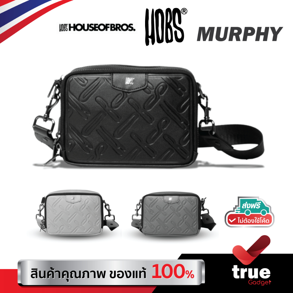 Hobs® กระเป๋าสะพายข้าง MURPHY | กระเป๋าหนังอเนกประสงค์ | Men's wear