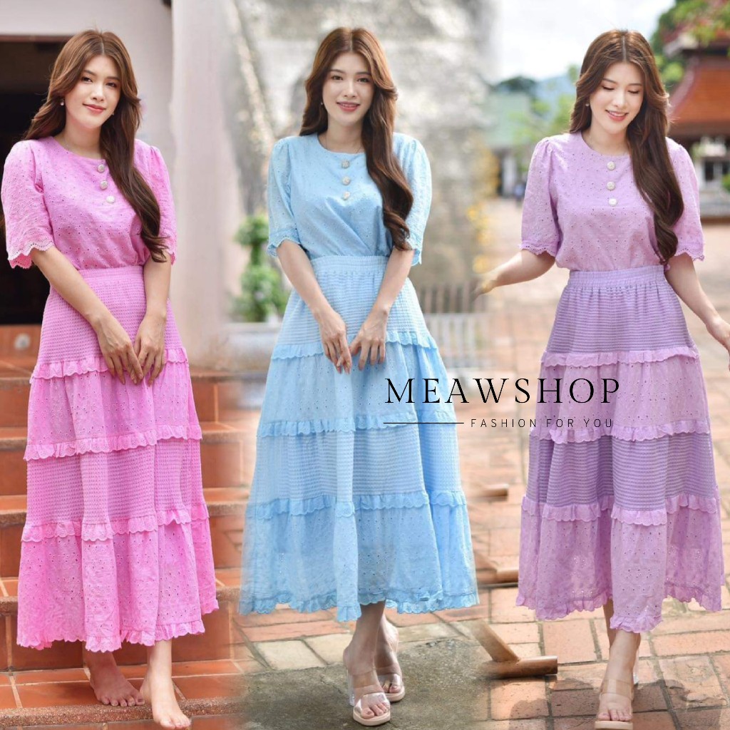 Set เสื้อ+กระโปรงผ้าฉลุ L-6XL ชุดสาวอวบ อ้วน ชุดใส่ทำบุญ ลูกไม้ ไปวัด เพื่อนเจ้าสาว ไปงานแต่ง ชุดไปเ