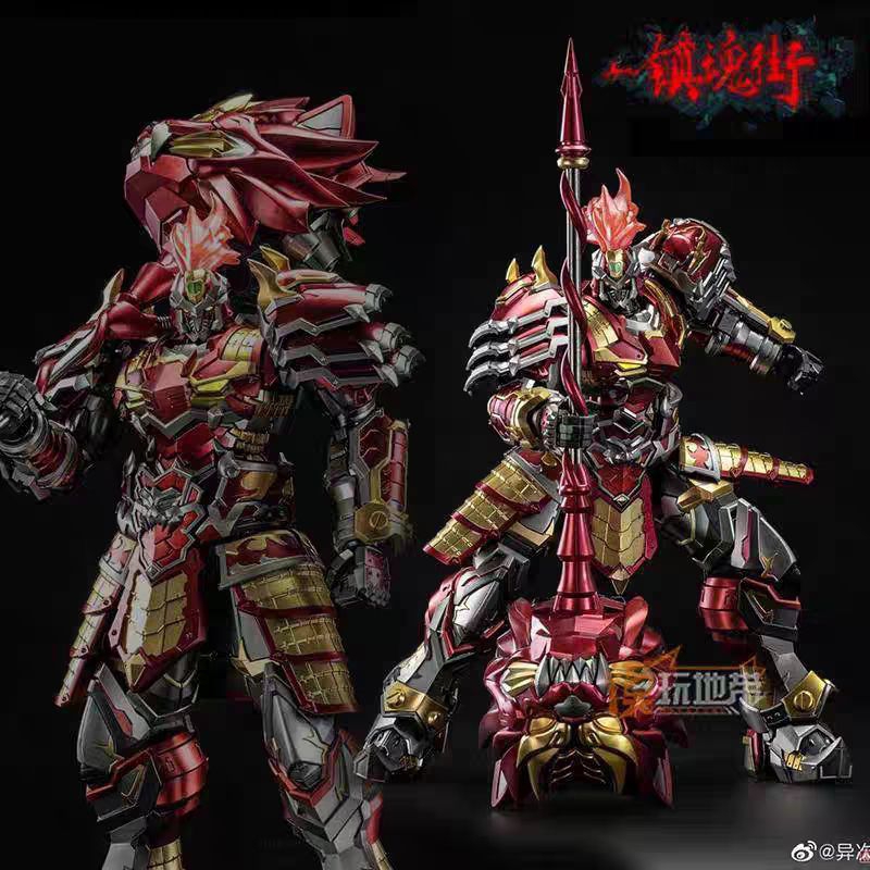 Metal Build Rakshasa Street DI-FA-01 Xu Chu (เคาทู) Degenerator Industry
