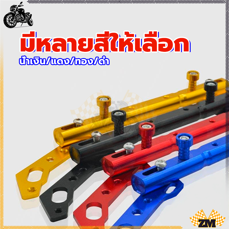 อุปกรณ์เสริมแฮนด์บาร์เสริม บาร์จับ  งาน CNC  มีความต้านทานแรงดันลมสูงทนต่อการกัดกร่อนและทนต่อการสึกหรอ - รูปที่ 3