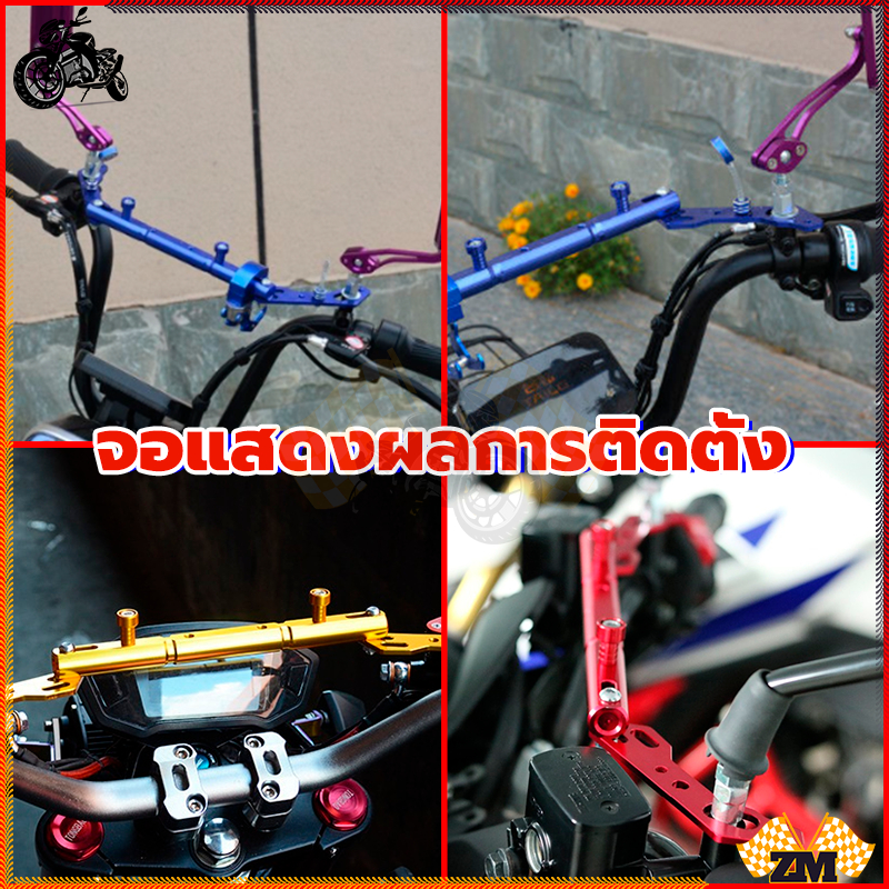 อุปกรณ์เสริมแฮนด์บาร์เสริม บาร์จับ  งาน CNC  มีความต้านทานแรงดันลมสูงทนต่อการกัดกร่อนและทนต่อการสึกหรอ - รูปที่ 7