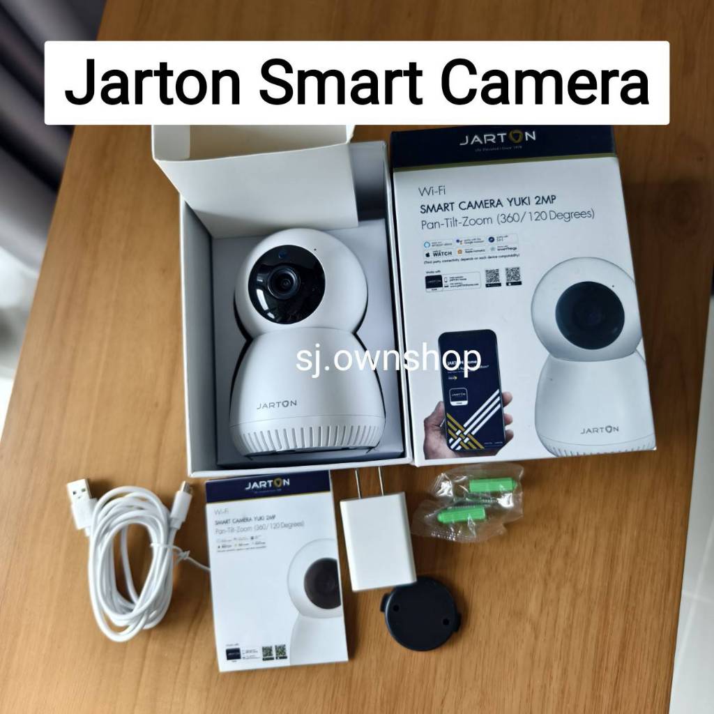 ใช้งานง่าย JARTON smart camera กล้องวงจรปิด Wi-Fi YUKI 2 ล้านพิกเซล แถมฟรี อะแดปเตอร์ ในกล่อง รุ่น 1