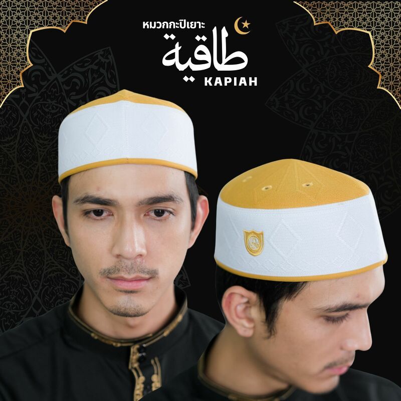 รูปภาพ 3