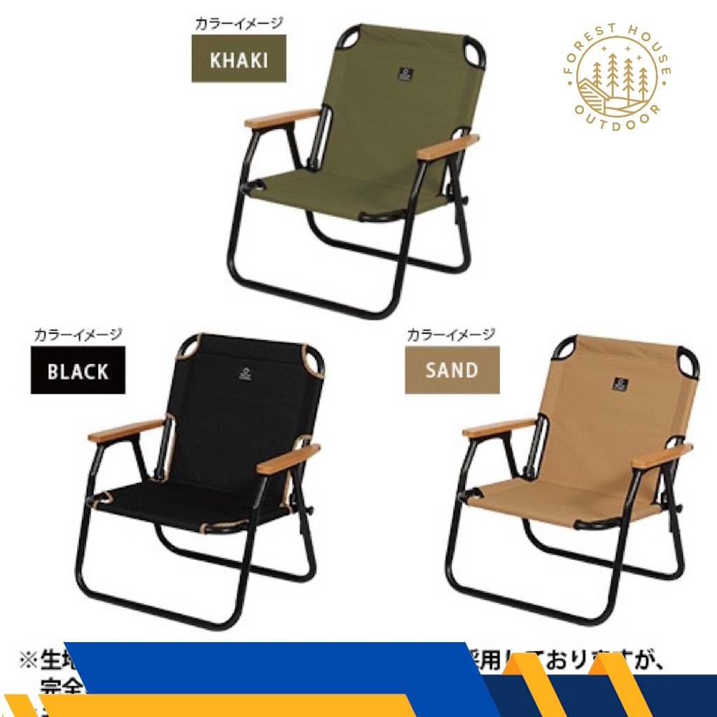 Quickcamp เก้าอี้พับ Folding Low Chair QC-ASC60