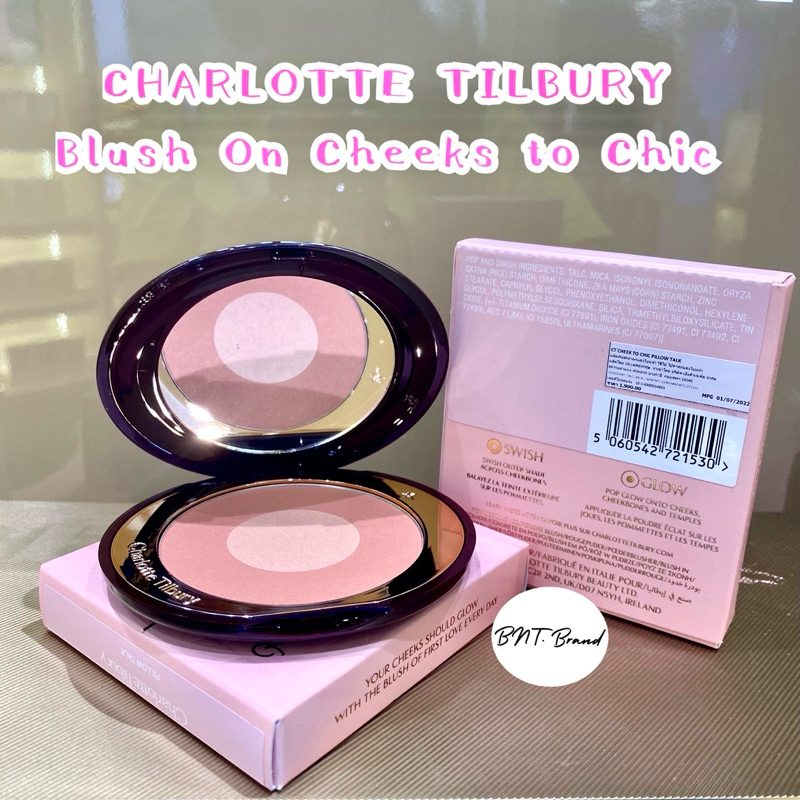 HOT ITEMS (แท้ 100% ป้ายห้าง) CHARLOTTE TILBURY บลัชออน Cheek To Chic