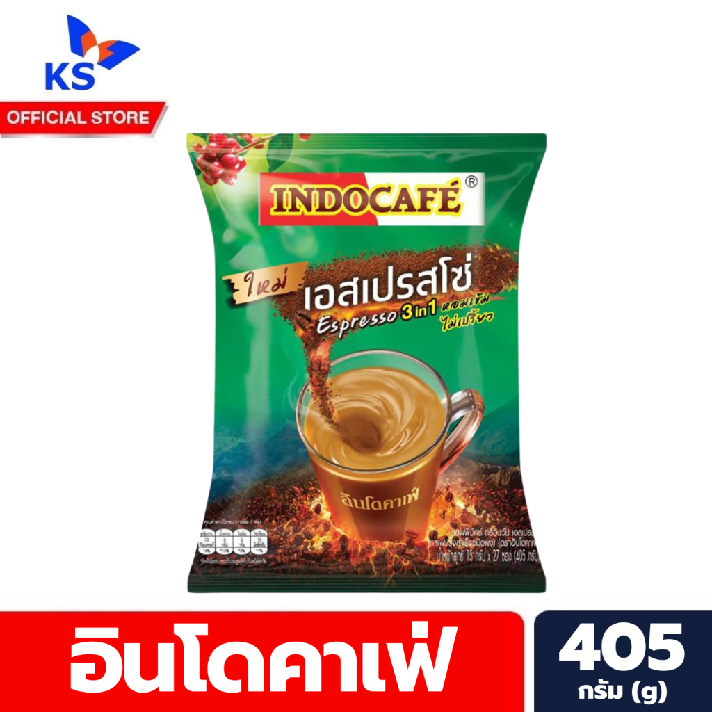 อินโดคาเฟ่ กาแฟปรุงสาเร็จ เอสเปรสโซ่ 3อิน1 27 ซอง 405 กรัม Indocafe Espresso 3in1 (4217)