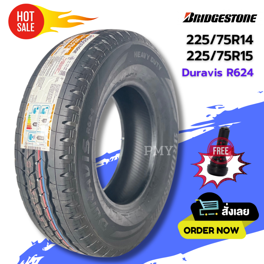 225/75R14, 225/75R15 ยางกระบะบรรทุก ยี่ห้อ Bridgestone รุ่น Duravis R624 (ล็อตผลิตปี24) 🔥(ราคาต่อ1เส