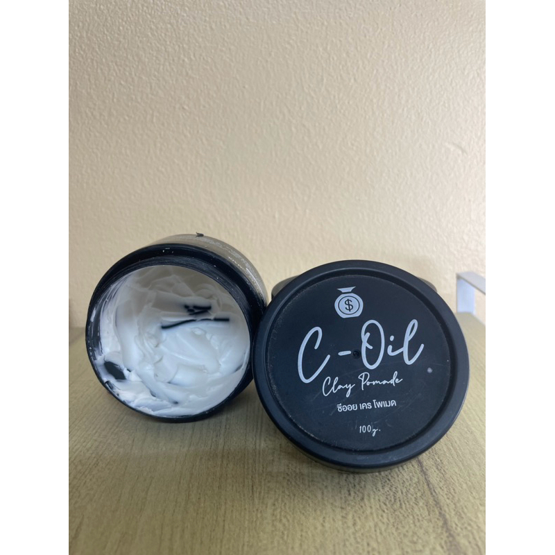 ลดจัดหนัก!! ที่เซตผม c-oil  (จำนวนจำกัด)