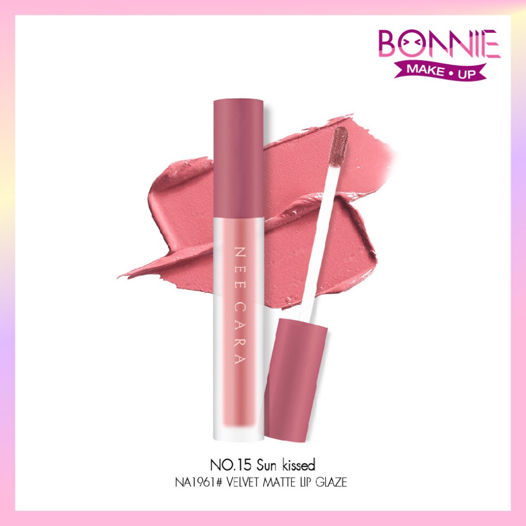 นีคาร่า NA1961 ลิปสติก เวลเวท ลิปแมต เนื้อกำมะหยี่ ของแท้100% NEE CARA VELVET MATTE LIP GLAZE