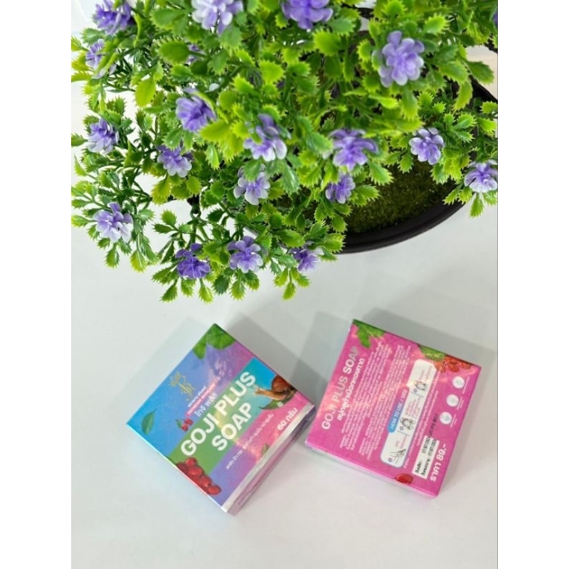 สบู่โกจิพลัส Goji 🍒🐌🫧