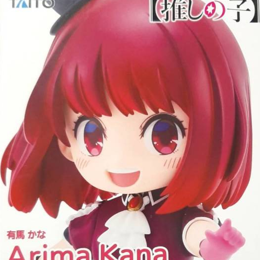 Taito_โมเดล ฟิกเกอร์ [Oshi no Ko (Kana Arima)]