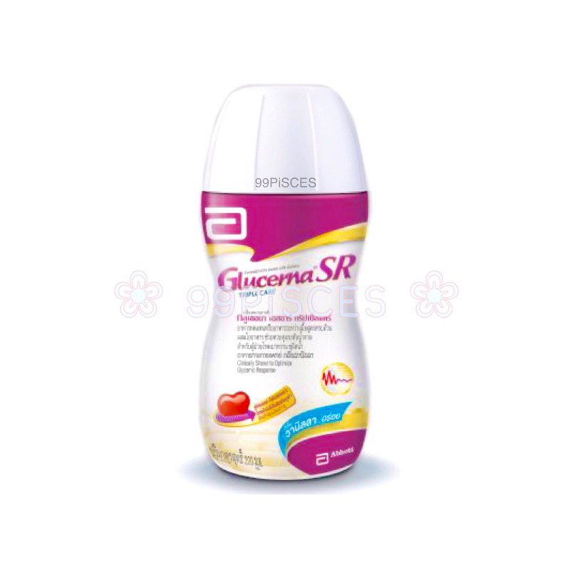 Glucerna SR กลูเซอนา เอสอาร์ ชนิดน้ำ กลิ่นวานิลลา ((แบบขวด)) 220 มล. อาหารทดแทนสูตรครบถ้วน [ exp 08/2025 ]