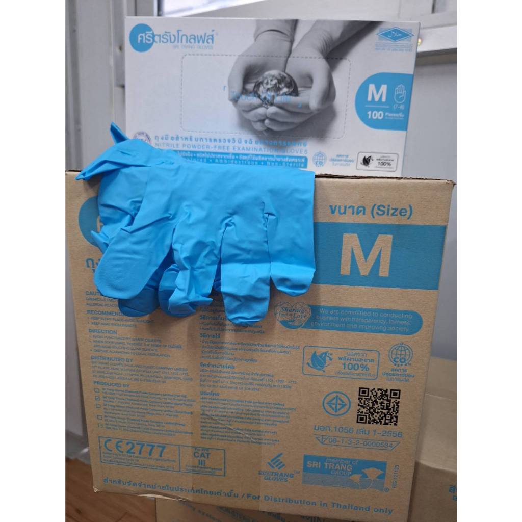 สุดคุ้ม ถุงมือไนไตร สีฟ้า ศรีตรังโกลฟส์ แบบไม่มีแป้ง หนา 4.8 มิล SIZE S M L รูปที่ 4