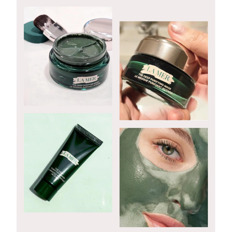 พร้อมส่ง/แท้ ฉลากไทย La Mer The Deep Purifying Mask 7ml มาสก์ตัวใหม่