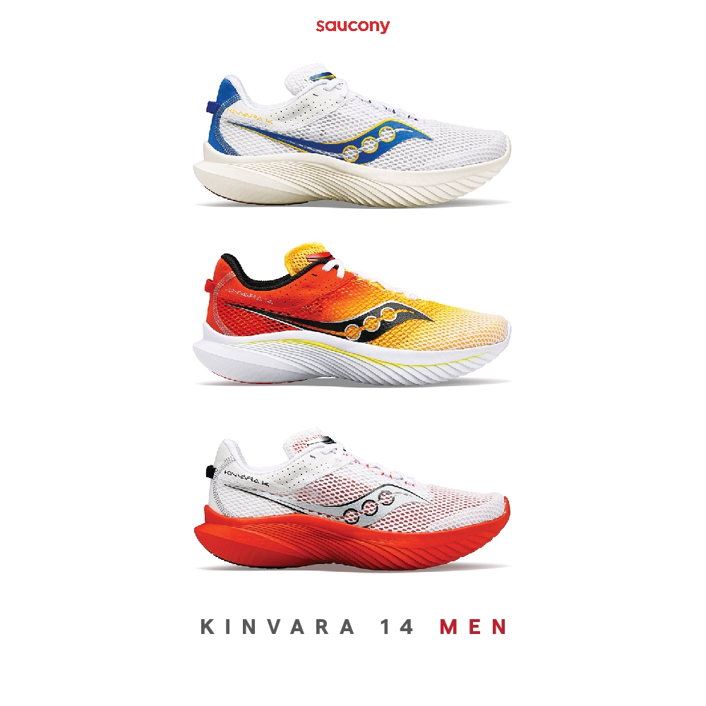 SAUCONY KINVARA 14 MEN | รองเท้าวิ่งผู้ชาย