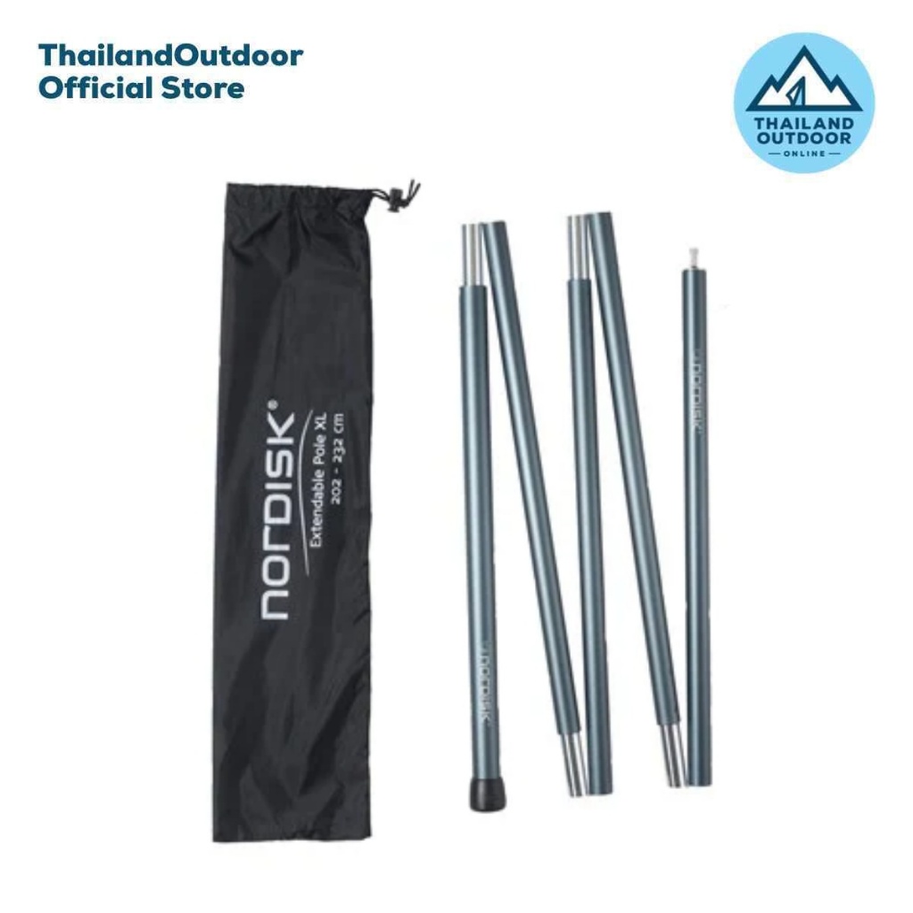 Nordisk Extendable Pole เสาทาป (1pc)