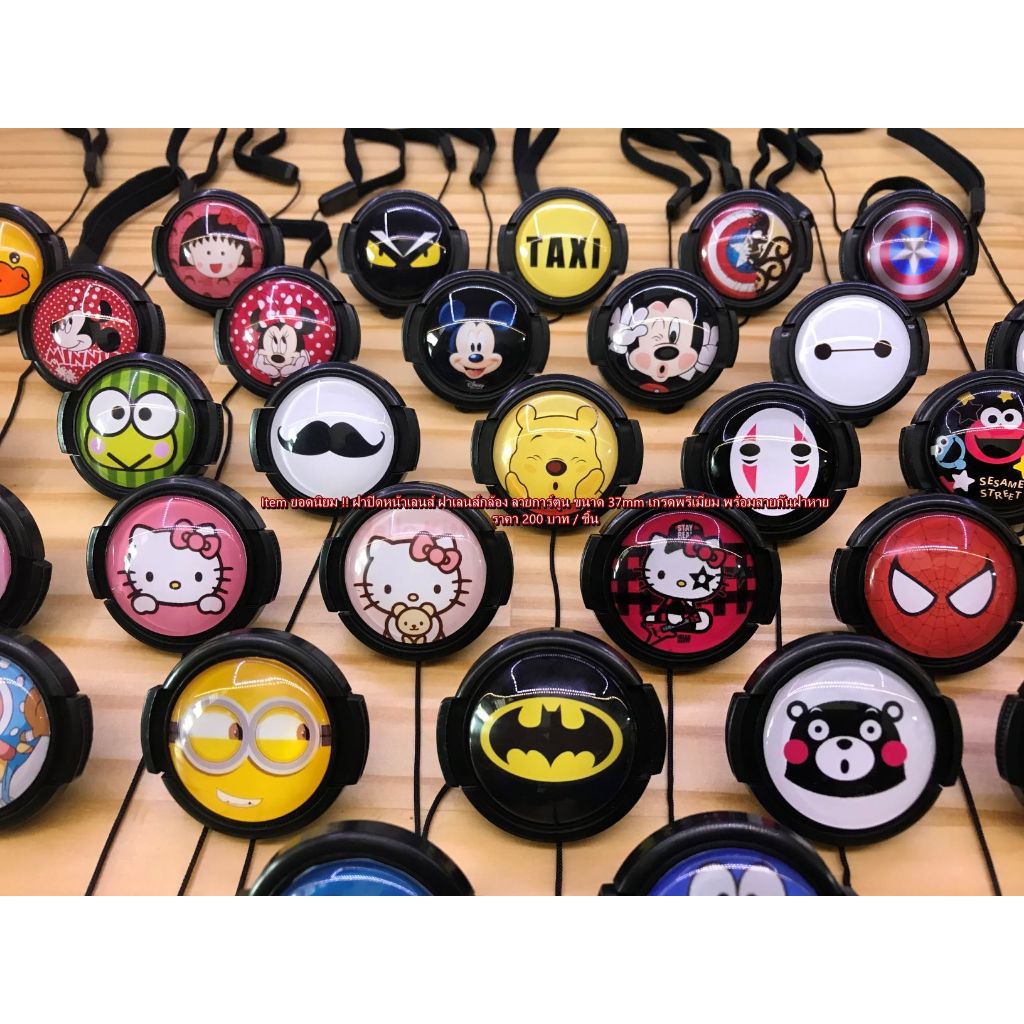 ฝาเลนส์ Len Cap Olympus 45mm f1.8 / 14-42mm Size 37mm