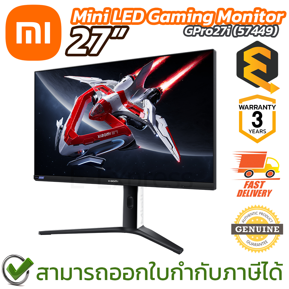 Xiaomi Mini LED Gaming Monitor GPro27i (57449) จอเกมมิ่ง ขนาด 27 นิ้ว ของแท้ ประกันศูนย์ 3ปี