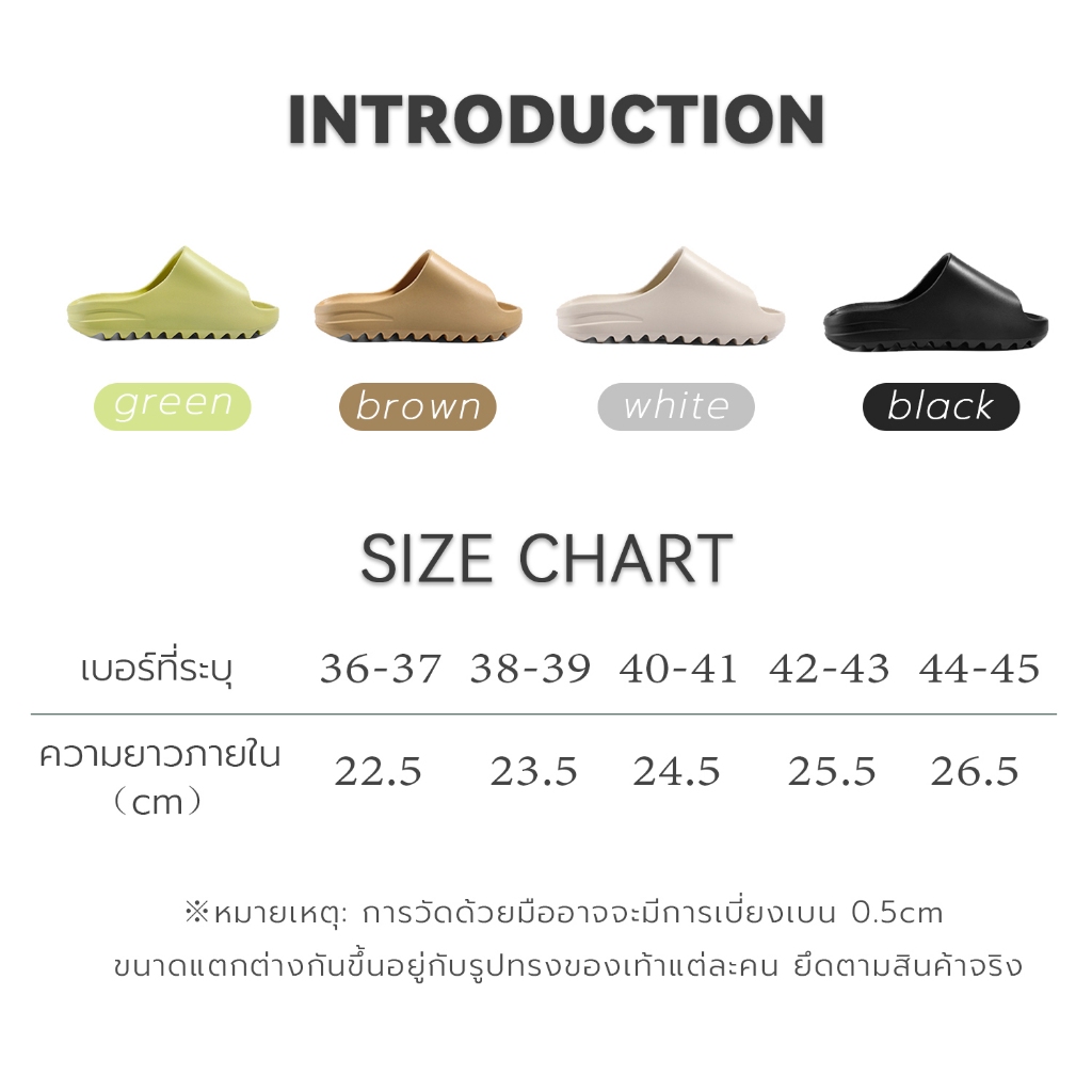 📢พร้อมส่ง📢 รองเท้าแตะผู้ชาย รองเท้าแตะแฟชั่นผู้หญิงรองเท้านิ่ม รองเท้าแตะ EVA นุ่มและทันสมัยรองเท้าแต 7251