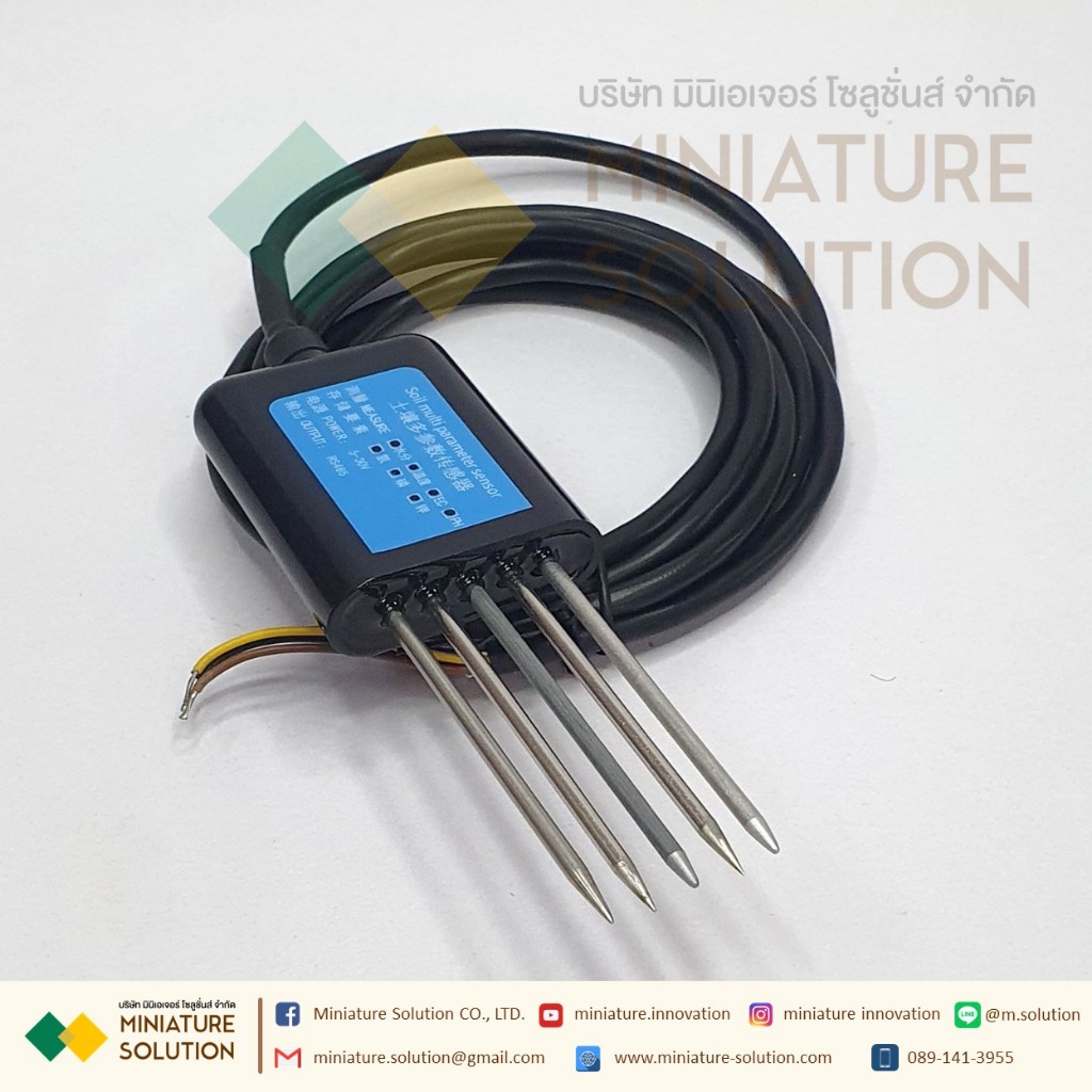 Soil PH EC NPK Temperature Humidity Moisture Meter Sensor วัดธาตุ สารอาหารแบบ all in one 7 sensor (M