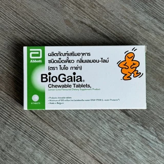 Biogaia Probiotic Chewable Tablets ไบโอกาย่า ชนิดเม็ดเคี้ยว 10 เม็ด รสเลมอน-ไลม์