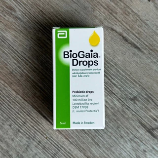 Biogaia Drop Probiotic ไบโอกาย่า ชนิดหยด โพรไบโอติก จุลินทรีย์ปรับลำไส้ (5 ml)