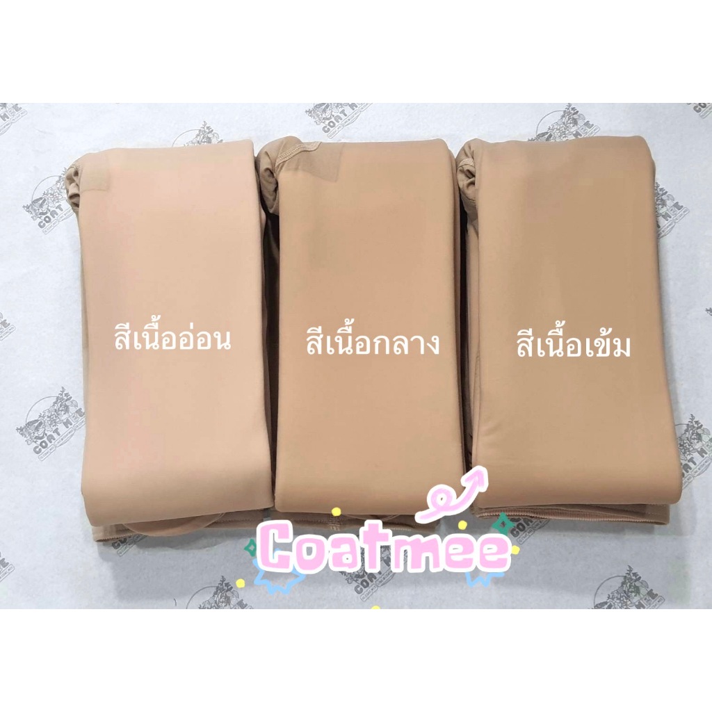 รูปภาพ 4