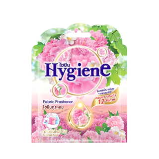 Hygiene ถุงหอมไฮยีน ดับกลิ่น