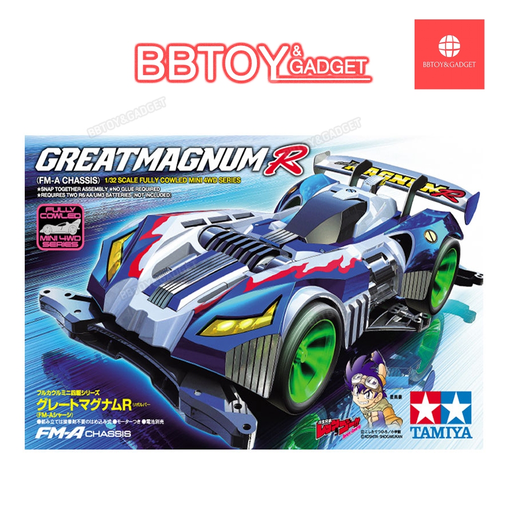 ⭕พร้อมส่ง⭕Tamiya 19453 Great Magnum R (FM-A Chassis)