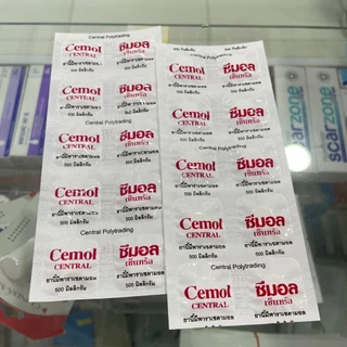 พาราเซตามอล ซีมอล Cemol ไทลินอล กล่อง 50 แผง Tylenol [Paracetamol 500mg] ซีมอน พาราเซตตามอล แก้ปวด ลดไข้ ซาร่า sara