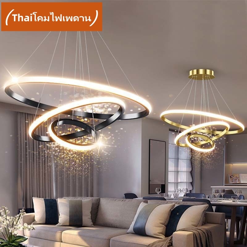 โคมไฟเพดาน led ของตกแต่งห้องนอน ไฟติดเพดาน 3สี โคมไฟติดเพดาน ด้วยรีโมทคอนโทรลสามารถปรับแสงได้