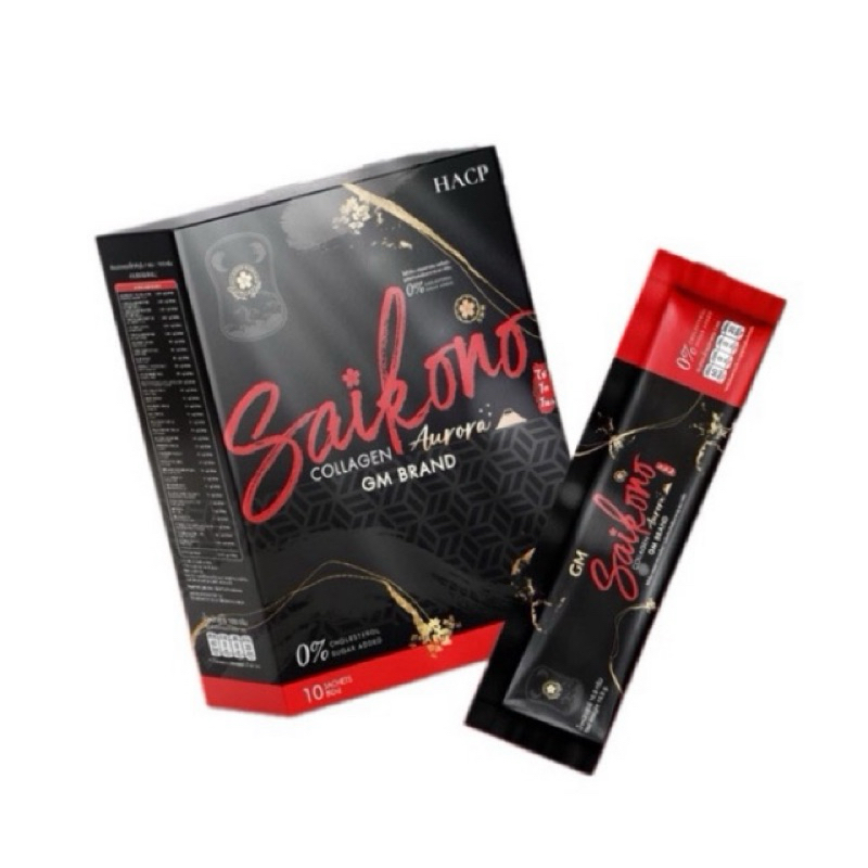 โฉมใหม่ Saikono Collagen GM ไซโกโน๊ะ คอลลาเจน !!NEW