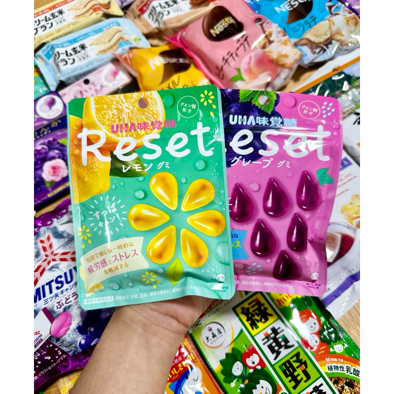 UHA Reset เยลลี่รสผลไม้ เยลลี่รสเปรี้ยว เปรี้ยวสะบัด ผสมกรดซิตริก แก้เครียด เพิ่มความสดชื่น