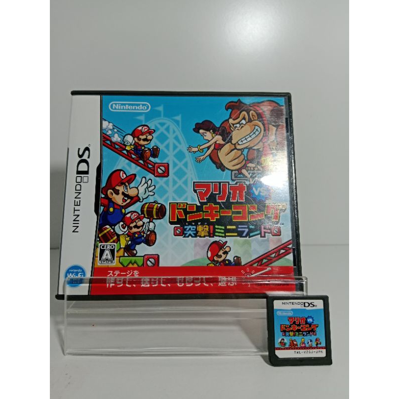 ตลับเกมส์ Ds - Mario vs. Donkey Kong : Mini-Land Mayhem! Puzzle Games Cartridge (Nintendo DS) (ญี่ปุ