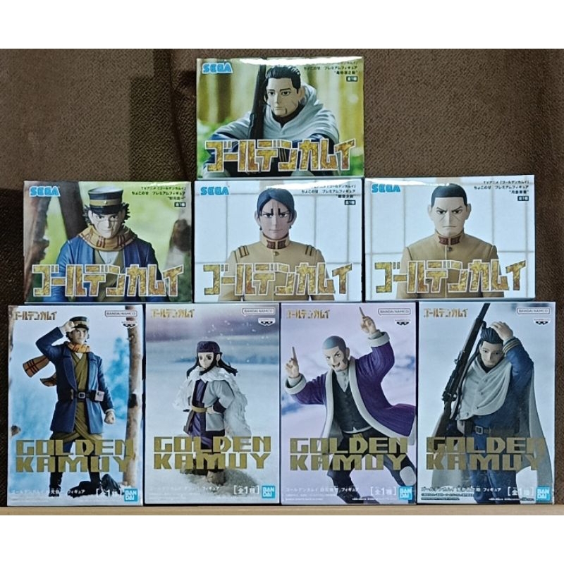 GOLDEN KAMUY  FIGURE