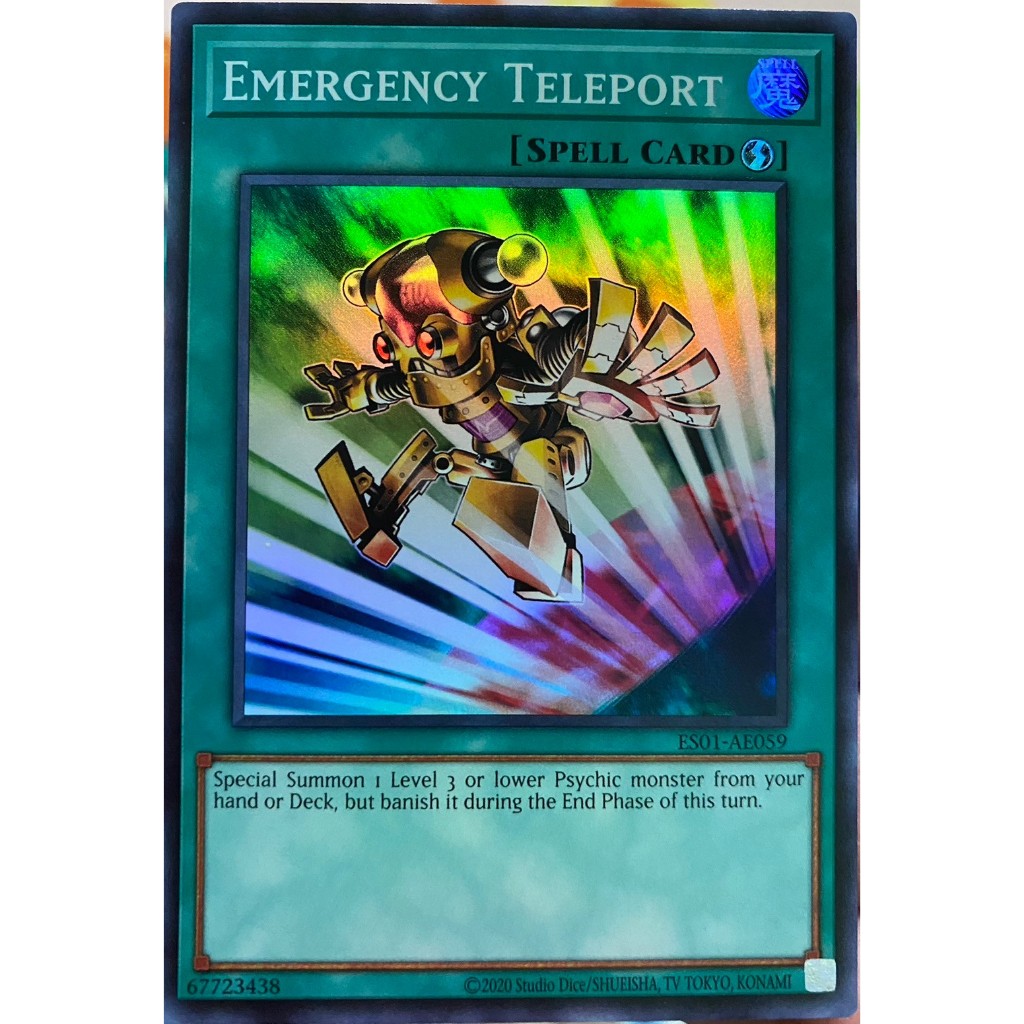 Yugioh Asia-Eng [ES01-AE059] Emergency Teleport (Super Rare) การ์ดยูกิแท้ถูกลิขสิทธิ์